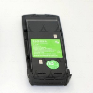 http://turistshop.com.ua/599-1400-thickbox/akkumulyator-quansheng-tg-1680-tg1690.jpg