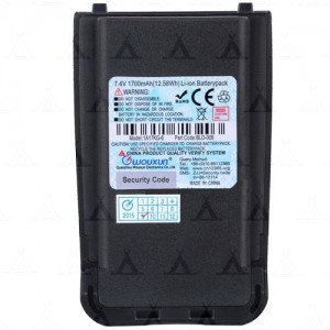 http://turistshop.com.ua/603-1407-thickbox/akkumulyator-wouxun-kg-uv8d.jpg