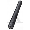 Антена для рации TK-2260