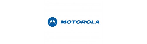 Антенны для раций Motorola